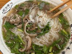 -熊氏牛羊杂粉(龙眼井总店)