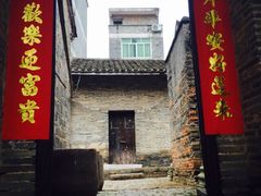iphone_upload_pic-扬美古镇景区