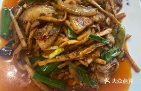 Su Fu Braised Pork