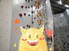 -山之巅攀岩馆(太古城店)