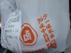 -隆江猪脚饭(新区店)