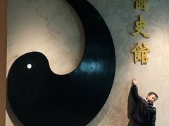-广东中医药博物馆