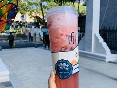 -鲜果时间·果蔬茶(欧亚商都超市店)