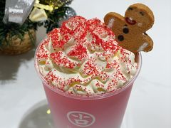 -古茗(洛阳宝龙广场店)