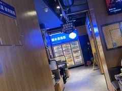 -金妈家烤肉(龙湖U城天街店)
