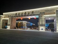 -河南工业大学(莲花街校区)
