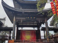-汴河街