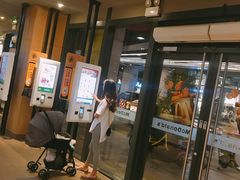 门面-麦当劳(海岸城店)