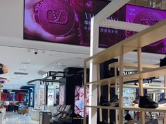 -松雷商业(南岗店)