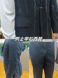 -香港威德诚洋服BESPOKE西服西装高级定制(上海湾一店)