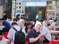 -小民大排档(光谷店)