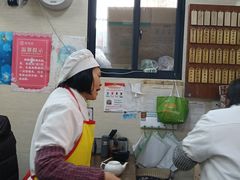 -万寿斋(山阴路店)