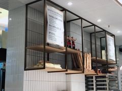 -Luneurs(幸福里店)