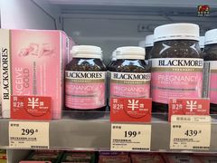 -万宁(新城市广场店)