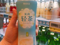 茉莉轻茶-盒马鲜生(宝地店)
