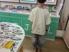 -美空眼镜·星趣控·新乐学·控优点合作店(周浦万达店)
