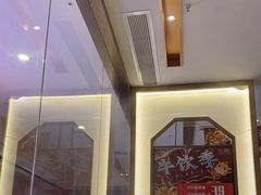 -牛焱·贵州黄牛肉火锅(城西银泰店)