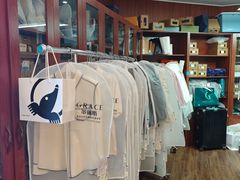 -革瑞斯奢侈品包包护理专家(丹尼斯大卫城店)