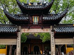 -西园戒幢律寺
