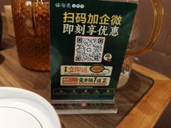 -云海肴·汽锅鸡·云南菜(广安门天虹店)