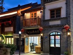 -重庆十八梯传统风貌区