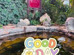 -中家鑫园温泉酒店鑫悦汤泉