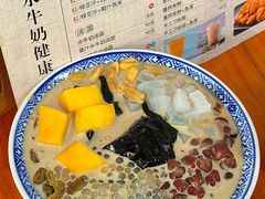 -韵姐牛奶甜品世家