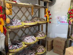 -苏州市吴中区光福窑上花果蜜饯厂