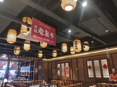 -帝一铭家宴(板塘店)