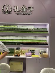 -孔雀手美甲美睫护理