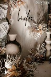 -Sunny喜铺婚礼策划(东部店)