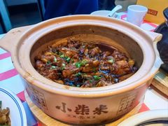 -小柴米·传统江西菜(万寿宫店)