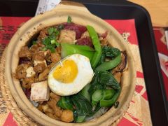 -华记煲仔华·煲仔饭(三元里万科里店)