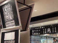 -太二酸菜鱼(正大广场店)