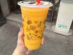 -花姨·老电影院果汁冰(88号店)