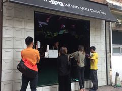 门面-JPG coffee(广州体育西店)