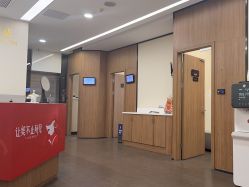 -上海玫瑰医疗美容医院