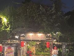 -五邑人家(江门店)