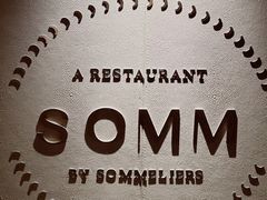 -Amber(置地文华东方酒店)