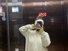 -凡老头米线砂锅(古荡新村西粮站)