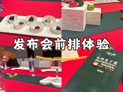 -VENCHI 闻绮(北京国贸商城店)