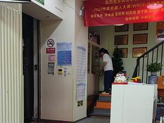 -瓦力工厂机器人·信息学奥赛·科技特长生·人工智能(亦庄校区)