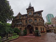 -马勒别墅饭店(静安寺店)