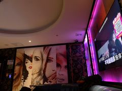 -鑫麦KTV(首都宾馆店)