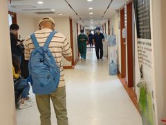-北京大学口腔医院(第二门诊部)
