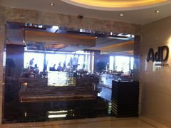 -AdD全日制餐厅(中谷花园酒店)