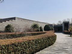 -秦始皇帝陵博物院-丽山园