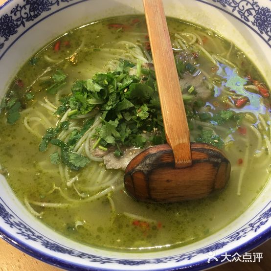 四海亲重庆火锅米线(城市盒子店)