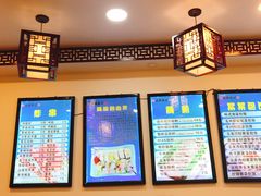 -张记炸串肠粉