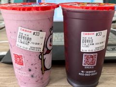-蜜雪冰城(梅花园佳润广场店)